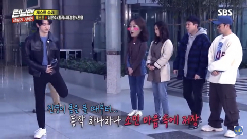 런닝맨 애청자들 전소민 최애 게스트 누군거 같은지 달글 | 인스티즈