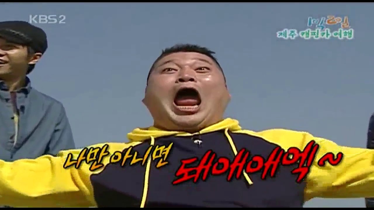 현재 이마트24 편의점 최신 근황 뜸... | 인스티즈