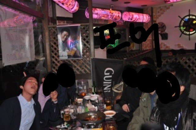 미성년자때 담배피고 술집 간 엑소 멤버 | 인스티즈