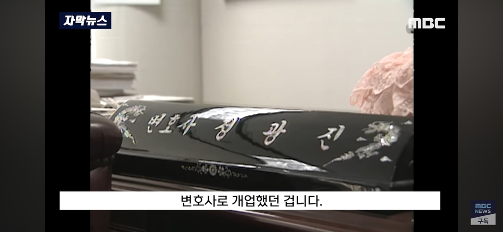 세 딸을 한번에 잃고 평생 남을 도우며 살기로 결심 | 인스티즈