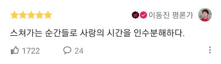 긴 영화는 싫다는 분들께 추천, 100분 미만! 짧은 영화 명작선 | 인스티즈