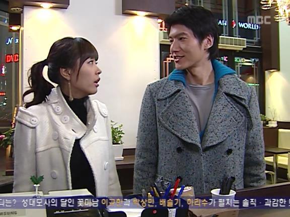 [거침없이하이킥] 민용이와 신지가 이혼한 이유 -16- | 인스티즈