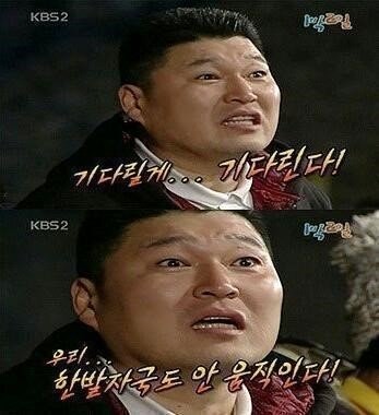 [픽시드] 아이돌이 군대가서 휴덕한 팬 설정 하고 왔다가 뚜드려맞는 방탄 지민 | 인스티즈