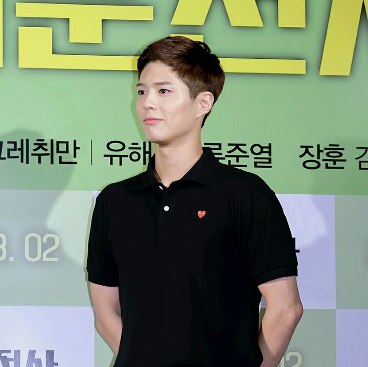 박보검 최근 벌크업 중인 듯한 몸.JPG | 인스티즈