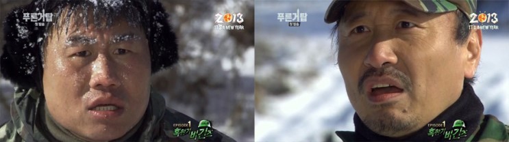 군대 시절 간부들이랑 친했다 vs 그저 그랬다 | 인스티즈