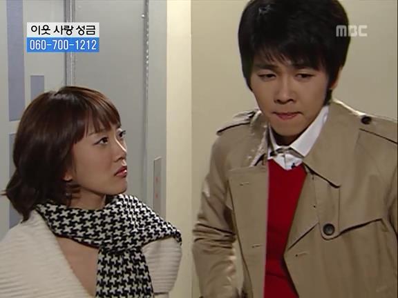 [거침없이하이킥] 민용이와 신지가 이혼한 이유 -11- | 인스티즈