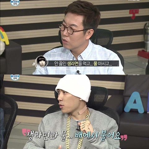 도끼가 돈자랑을 하는 이유.jpg | 인스티즈
