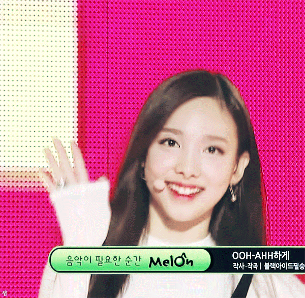 상큼한 트와이스 나연 | 인스티즈