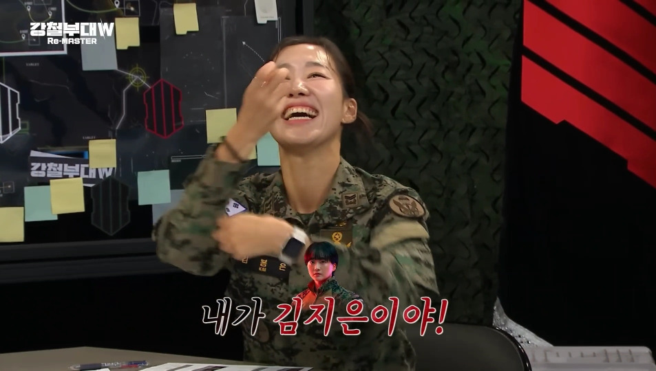 응 정석 조까하고 오로지 피지컬로 다 때려박는 여군 ㅋㅋㅋㅋ | 인스티즈