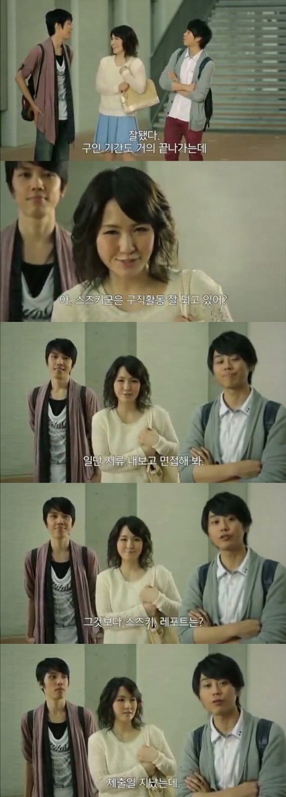 성인 ADHD 환자들의 삶 | 인스티즈