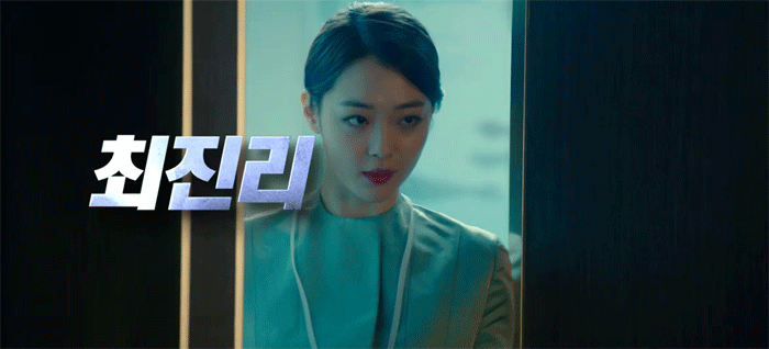 리얼에 수지 소희 아이유 민하 경리 다솜 카메오 나온거보면 | 인스티즈