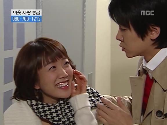 [거침없이하이킥] 민용이와 신지가 이혼한 이유 -11- | 인스티즈