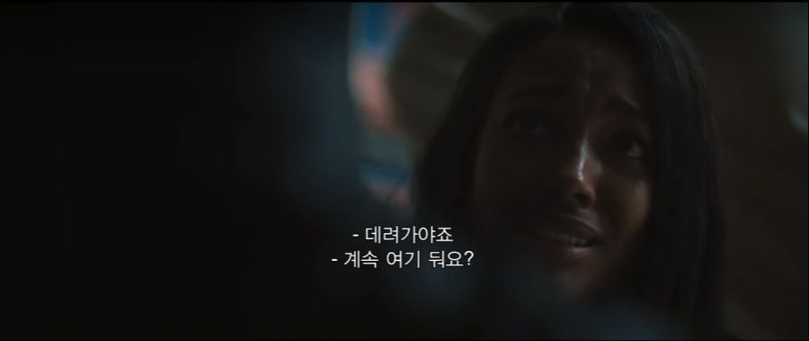  미국에서 화제였던 센트럴 파크 파이브 강간 사건.jpg | 인스티즈