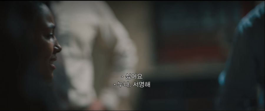  미국에서 화제였던 센트럴 파크 파이브 강간 사건.jpg | 인스티즈