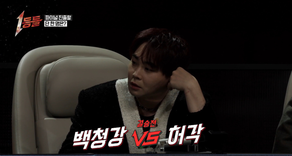 멘탈 공격하려고 본인 노래 골랐는데 오히려 눈물 터져버린 허각.jpg | 인스티즈