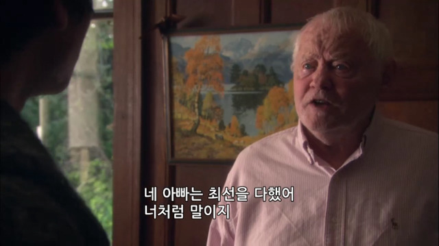[스킨스] 아무리 최선을 다 해도 내가 할수 없는 일 | 인스티즈