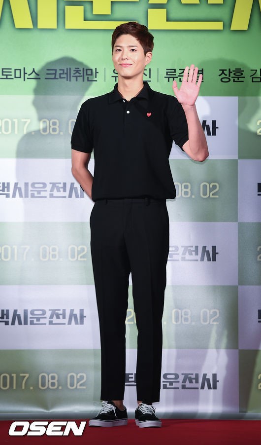 박보검 최근 벌크업 중인 듯한 몸.JPG | 인스티즈