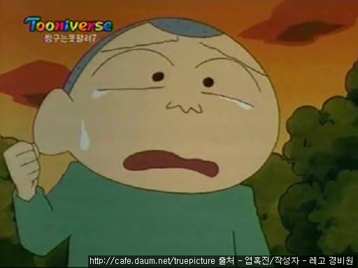 어릴 땐 그냥 웃어넘겼는데 지금 보니 이상한 짱구 에피소드 | 인스티즈