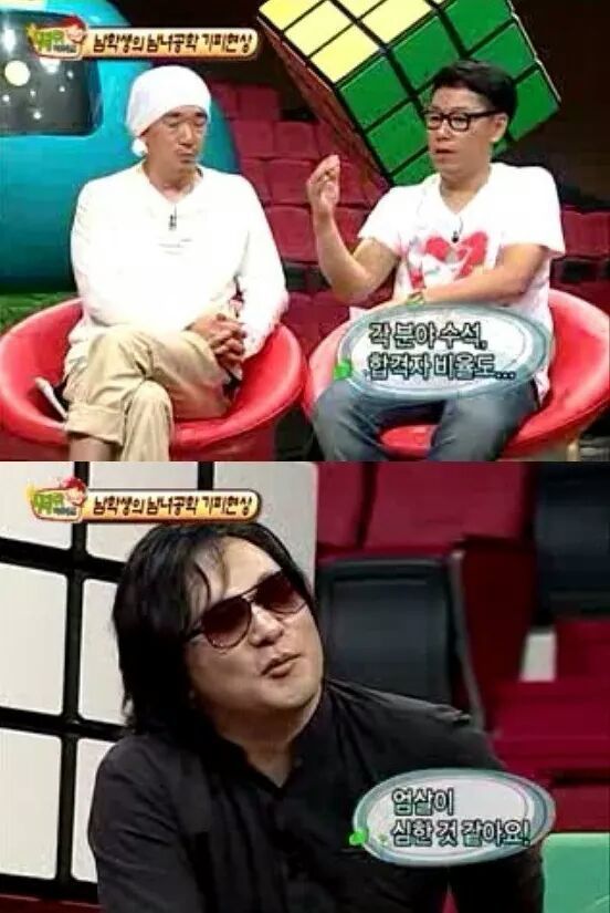 故 신해철의 사이다 1000잔 마신 발언.jpg | 인스티즈