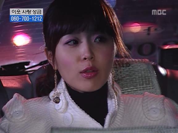 [거침없이하이킥] 민용이와 신지가 이혼한 이유 -16- | 인스티즈