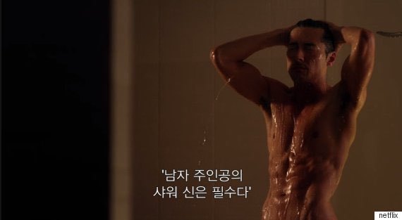 미국인이 생각하는 한국드라마.jpg | 인스티즈