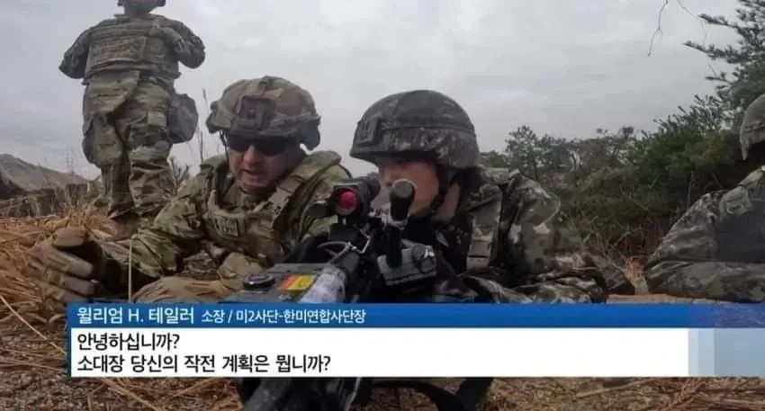 소대장 인생 중 최악의 상황 | 인스티즈