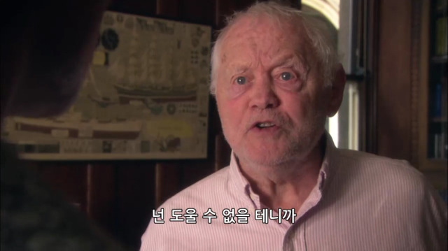 [스킨스] 아무리 최선을 다 해도 내가 할수 없는 일 | 인스티즈