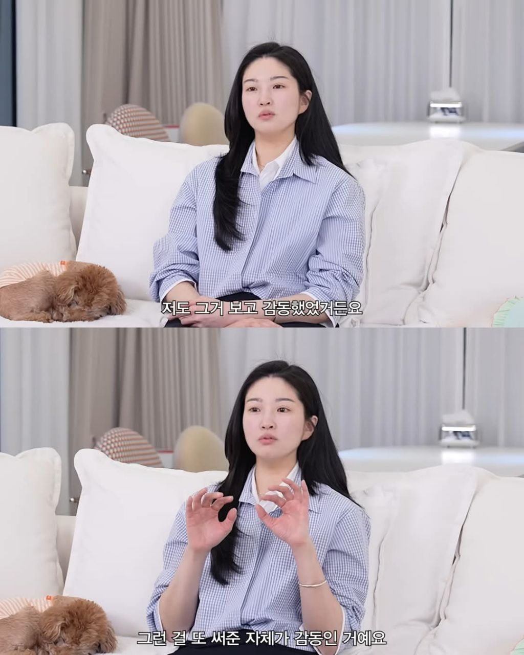 후배승무원들이 써준 미담에 감동받은 전진 와이프 | 인스티즈