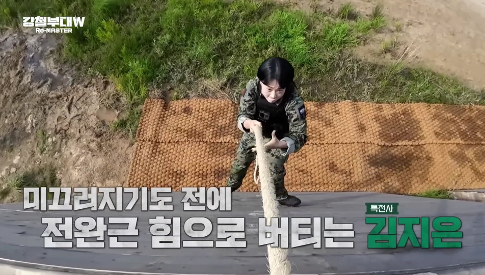 응 정석 조까하고 오로지 피지컬로 다 때려박는 여군 ㅋㅋㅋㅋ | 인스티즈