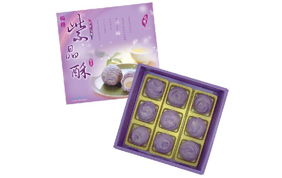 타로 밀크티의 '타로'는 무엇일까??🤔 | 인스티즈