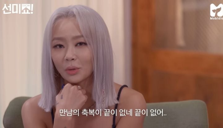 효린과 선미의 종교이야기ㅋㅋㅋㅋ | 인스티즈