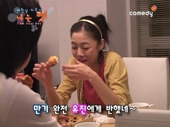 '나는 펫' 역대 21명의 주인님들.jpg | 인스티즈