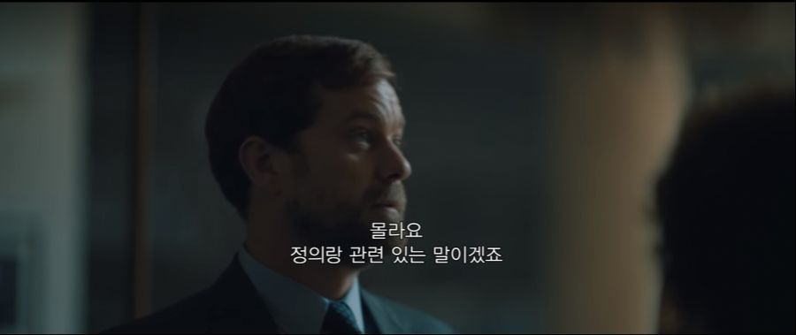  미국에서 화제였던 센트럴 파크 파이브 강간 사건.jpg | 인스티즈