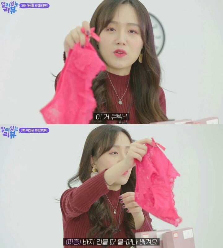 여자 속옷 리뷰..팬티마다 리본은 왜 달려있는건가.. | 인스티즈