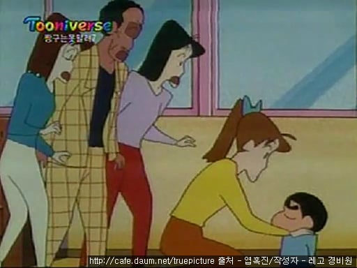 어릴 땐 그냥 웃어넘겼는데 지금 보니 이상한 짱구 에피소드 | 인스티즈