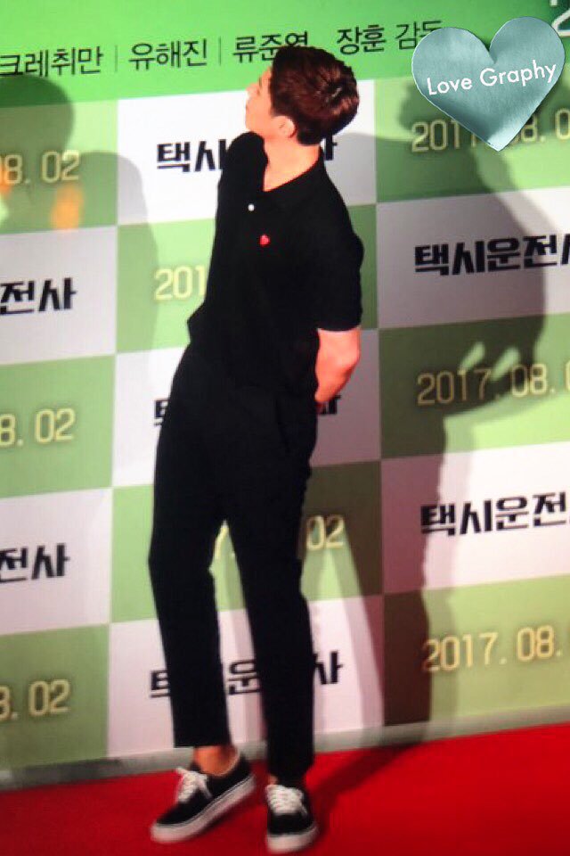 박보검 최근 벌크업 중인 듯한 몸.JPG | 인스티즈