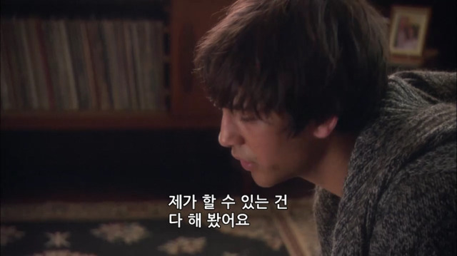 [스킨스] 아무리 최선을 다 해도 내가 할수 없는 일 | 인스티즈