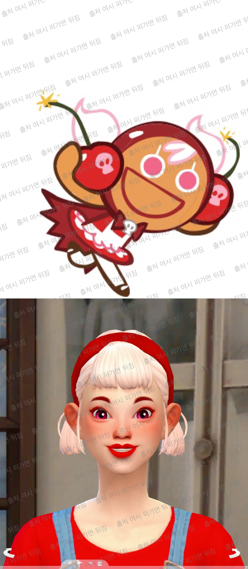 심즈로 구워 본 쿠키런 쿠키들 | 인스티즈