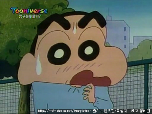 어릴 땐 그냥 웃어넘겼는데 지금 보니 이상한 짱구 에피소드 | 인스티즈