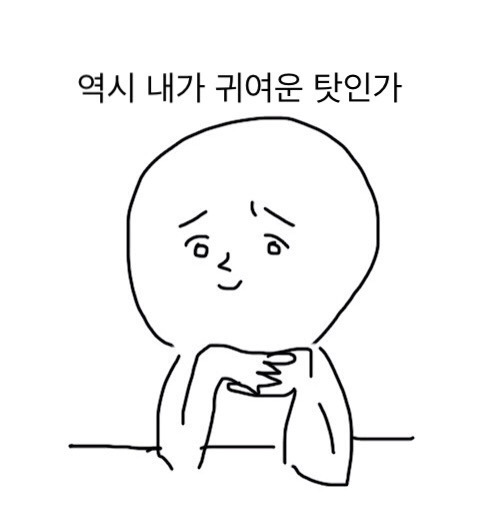 러시아 황실이 세상에서 제일 귀여운 황실이라고 자부할 수 있는 이유 | 인스티즈