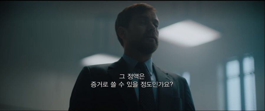  미국에서 화제였던 센트럴 파크 파이브 강간 사건.jpg | 인스티즈