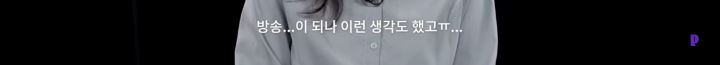 [픽시드] 아이돌이 군대가서 휴덕한 팬 설정 하고 왔다가 뚜드려맞는 방탄 지민 | 인스티즈