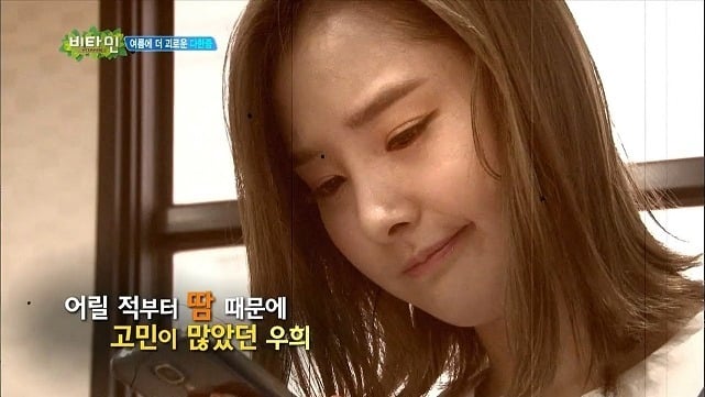 땀에 젖은 모습이 섹시한 아이돌 | 인스티즈