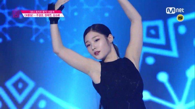 노량진 핵미모 겨드랑이.JPGIF | 인스티즈