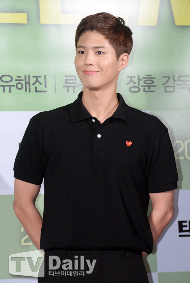 박보검 최근 벌크업 중인 듯한 몸.JPG | 인스티즈