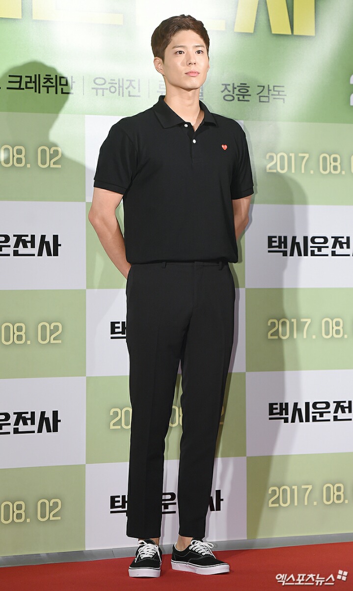 박보검 최근 벌크업 중인 듯한 몸.JPG | 인스티즈