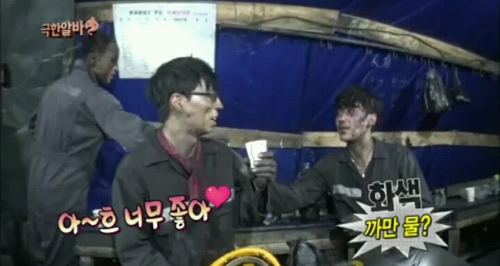 [무한도전] 도시락 먹는다는 쥐 아니야? | 인스티즈