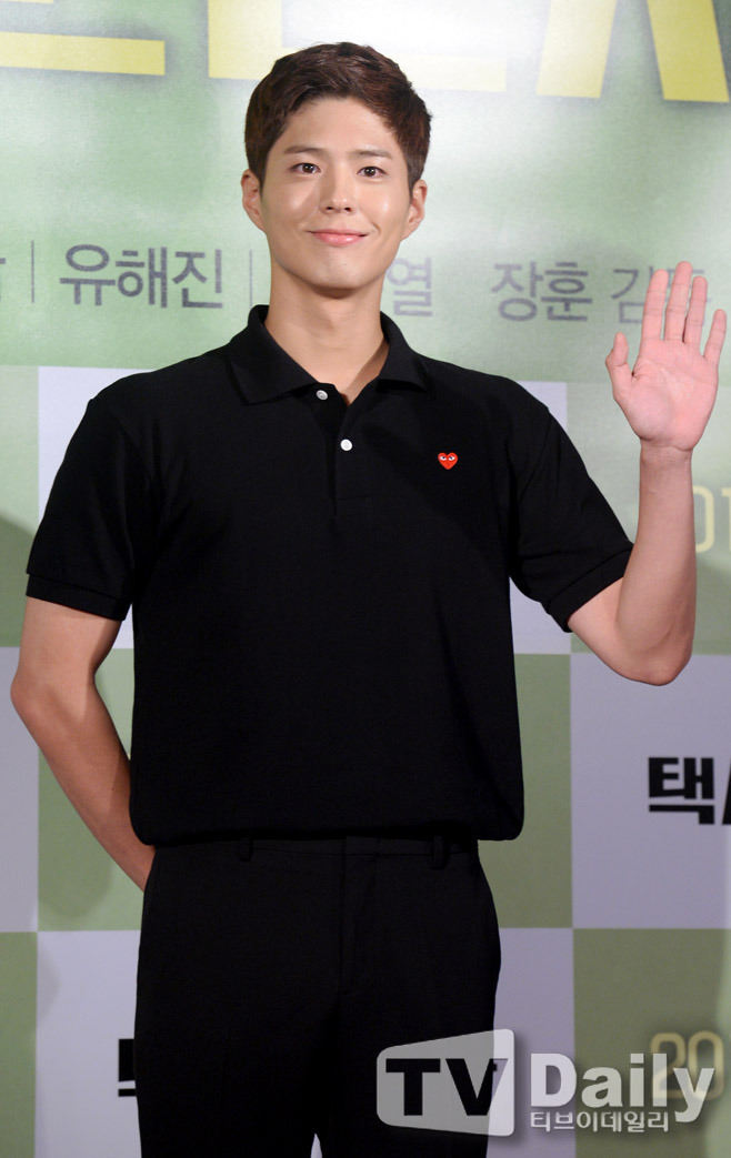 박보검 최근 벌크업 중인 듯한 몸.JPG | 인스티즈