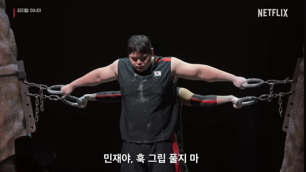 피지컬 아시아 일본 장승 반칙 이걸로 종결(ㅅㅍㅈㅇ) | 인스티즈