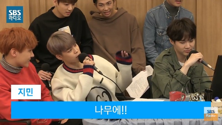 방탄소년단 지민의 태몽 | 인스티즈